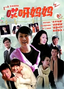 日系福利姬@软软呀 尺度作品合集[30V/659MB]